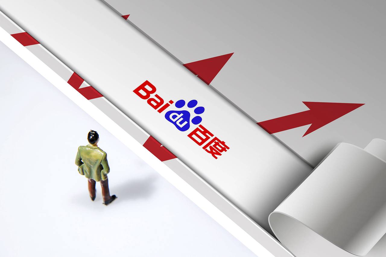 秋叶开始上红妆了